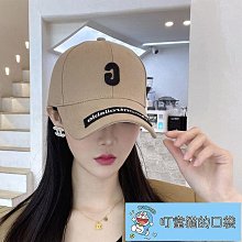 23新款韓版半圓馬鞍包簡約時尚單肩斜挎女包素色牛皮休閒包 歷史價格詳細信息