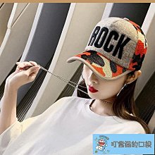 遮陽帽 太陽帽 防曬帽 老人釣魚帽男夏款爸爸遮陽帽大沿太陽帽中老年人防曬帽子遮臉脖子 歷史價格詳細信息