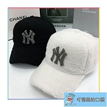 羔羊絨帽子 日系可愛帽子  英倫優雅羊毛呢貝雷帽 復古百搭珍珠裝飾鴨舌禮帽 歷史價格詳細信息