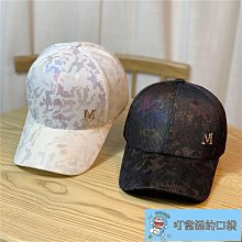 韓版時尚優質帆布包 托特包 側背包 肩背包 單肩包 斜背包 購物包 手提包  書包 便宜本舖 歷史價格詳細信息