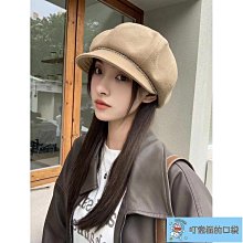 田瑤親膚運動大簷UV防晒鴨舌帽子 無痕一件式空頂帽女 夏季防紫外線百搭無頂遮陽帽 戶外出遊休閒太陽帽潮（滿599免運） 歷史價格詳細信息