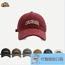 韓版加大頭圍顯臉小韓版鴨舌帽刺繡棒球帽百搭運動帽子男女通用款 歷史價格詳細信息