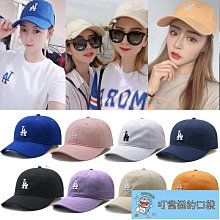 春夏爆款潮牌時尚彎刀休閒褲男士薄款美式寬鬆百搭工裝直筒闊腿褲 歷史價格詳細信息