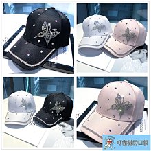 韓版女帽棒球 簡約數字7刺繡 軟頂 幸運7 鴨舌帽 搭配 帽   帽子 老帽(CM235)【Fizze】 歷史價格詳細信息