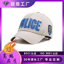 字母刺繡vintage棒球外套棒球服外套女春秋季百搭立領短版夾克上衣小個子 歷史價格詳細信息