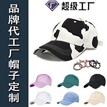 定制            韓國紋身貼防水持久仿真ins小清新 可愛 貓咪鎖骨腳踝花朵少女心 歷史價格詳細信息