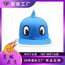 純棉帽子定制logo棒球帽男成人帽兒童帽定做男女戶外遮陽帽批發 歷史價格詳細信息