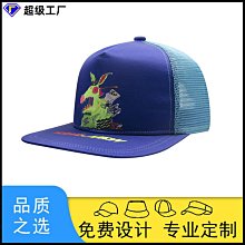 棒球帽廣告帽子定制logo印字餐飲工作帽太陽旅游鴨舌帽學生兒童棒球帽 現貨 歷史價格詳細信息
