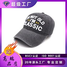高品質跨境外貿歐美黑金羽絨服男短版男士冬季白鴨絨分體帽亮面冬裝 歷史價格詳細信息