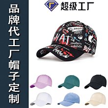 涂鴉襪子女秋冬棉潮春秋款復古中筒襪運動夏季長筒網紅情侶長襪男超夯 精品 歷史價格詳細信息