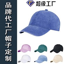 棒球帽撐定型收納充氣帽托內撐塑料洗帽子防變形器衣帽架(帽托/充氣帽撐) 歷史價格詳細信息