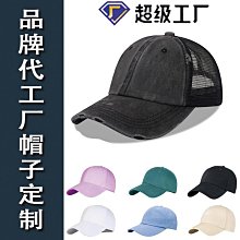 棒球型 復健 握力球 歷史價格詳細信息