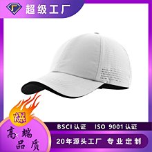 定制圓孔洞洞板置物架展示架鐵藝金屬壁掛收納廚房掛襪子玩具裝飾~熱賣款！-規格不用 價格不同 歷史價格詳細信息