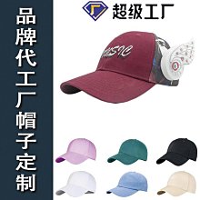 廠家定做底座架家用實木水草缸專配地低柜魚缸底柜客廳柜生態水族叮噹貓 歷史價格詳細信息