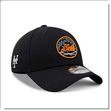 【ANGEL NEW ERA 】MLB 紐約大都會 黑底白字 星星 9FIFTY SNAPBACK 日本限定 歷史價格詳細信息