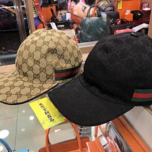 ☆最愛二手精品☆ DIOR SADDLE 全新藍色老花帆布馬鞍金釦釦子短夾皮夾卡片夾 S5611CTZQ XG7361 C4417 歷史價格詳細信息