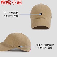 純棉棒球帽軟頂帽定制印Logo餐飲奶茶咖啡火鍋店工作帽鴨舌帽男女 歷史價格詳細信息