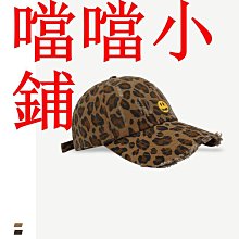 現貨-Drew HOUSE 小賈斯汀可愛小熊圖案男女情侶裝休爆款閑條紋長袖T恤衣服簡約 歷史價格詳細信息