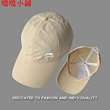 李防曬男運動護腿籃球護臂護膝護小腿手臂護套胳膊套袖袖套女 歷史價格詳細信息