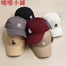 【現貨】大頭圍軟糯百搭保暖毛線帽子女秋冬日系網紅護耳針織帽包頭冷帽潮  露天拍賣 歷史價格詳細信息