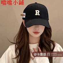 65Cm大頭圍棒球帽女夏天2024新款 歷史價格詳細信息