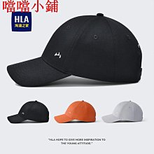 【現貨】海瀾之家禮服套裝男秋季新款商務大氣婚慶伴郎紳士西服套裝男-cici隨心購1 歷史價格詳細信息