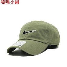 棒球帽水洗棉軟頂棒球帽子男女同款潮流時尚街頭百搭防曬遮陽刺繡鴨舌帽 現貨 歷史價格詳細信息