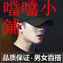棒球帽大頭純色棒球帽男士大臉夏季軟頂大頭圍加深頂鴨舌帽顯臉小帽子女 現貨 歷史價格詳細信息