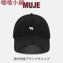 棒球帽無印帽子原創復古英文小皮標鴨舌帽女百搭大頭圍軟頂潮棒球帽子男 現貨 歷史價格詳細信息