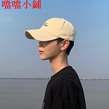 帽子男士新款鴨舌帽春秋防曬大頭圍四季戶外黑色休閑運動棒球帽女 男生帽子 鴨舌帽男 鴨舌帽女 男帽 軍帽  露天市集  全 歷史價格詳細信息