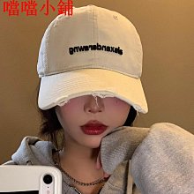 大頭圍字母棒球帽女秋冬百搭刺繡顯臉小寬彎檐鴨舌帽子男新款潮#促銷 #現貨 #可開發票 歷史價格詳細信息