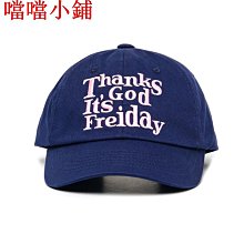 【現貨】???? 秋季新款 字母印花彈性長袖上衣 棉質 長袖 上衣 男童 兒童 圓領T  童裝 百元童裝 平價童裝 小不點童裝 歷史價格詳細信息