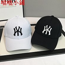 ins帽子棒球帽定制logo棒球帽子定制刺繡3d批發棒球帽定制鴨舌帽 歷史價格詳細信息