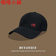 男女刺繡學生企業反光馬甲訂製義工綠化建築代駕印製家政外賣背心~鑫星精選 歷史價格詳細信息