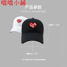 棒球帽夏季遮陽防晒顯臉小圓臉美式字母鴨舌帽情侶潮牌 歷史價格詳細信息