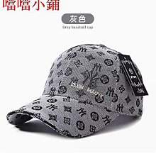 棒球帽女小熊刺繡硬頂休閑帽子韓版顯臉小百搭潮牌運動帽男鴨舌帽  滿300發貨 歷史價格詳細信息