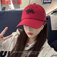 鴨舌帽女新款百搭顯臉小春秋四季防曬時尚帽子可調節刺繡棒球帽潮 歷史價格詳細信息
