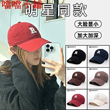 同治大頭蘇10390 歷史價格詳細信息