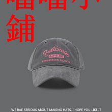 美式帽子男潮新款平沿帽潮牌百搭高頂嘻哈帽女硬頂棒球帽時尚夏季 歷史價格詳細信息