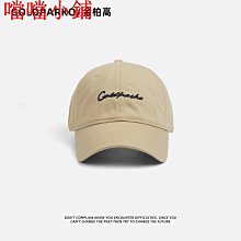 小鴨牌新款吹風機家用髮廊大功率靜音藍光電吹風筒靜音負離子 歷史價格詳細信息