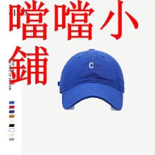 韓國夏季字母刺繡空頂帽 女防曬遮陽帽 大檐百搭沙灘防紫外線太陽帽 歷史價格詳細信息