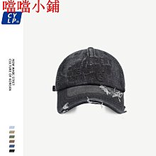 刺繡棒球帽 男女同款 四季百搭 歷史價格詳細信息