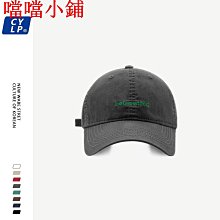 棒球帽女春秋季寬檐顯臉小軟頂帽子韓版百搭大頭圍學生街頭鴨舌帽 歷史價格詳細信息