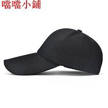 帽 帽子 男韓版百搭棒球帽 秋季戶外遮陽太陽帽 休閑透氣潮牌男士鴨舌帽 遮陽帽 登山帽 釣魚帽 運動帽 太陽帽 歷史價格詳細信息