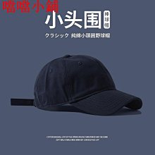 帽子 四純色速干漁夫帽防紫外線遮陽漁夫帽 Y帽季男帽女戶薄款西部牛仔 歷史價格詳細信息