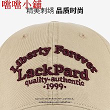 lackpard防曬帽女夏季防紫外線遮陽帽騎車遮臉大簷太陽帽子空頂帽 歷史價格詳細信息