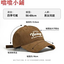 棒球帽棒球帽男女新款帽子寬帽檐大頭圍鴨舌帽顯臉小防曬帽遮陽加深 現貨 歷史價格詳細信息