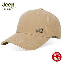 【Jeep男士胸包休閑商務】斜背包男包側肩包小後背包男式小包掛包斜肩包潮牌--麥包包 歷史價格詳細信息