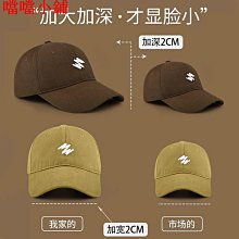 帽子男時尚棒球帽女韓版鴨舌帽鉚釘潮帽防曬遮陽帽情侶街頭牛仔帽 歷史價格詳細信息