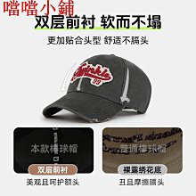 lackpard防曬帽女夏季防紫外線遮陽帽騎車遮臉大簷太陽帽子空頂帽 歷史價格詳細信息